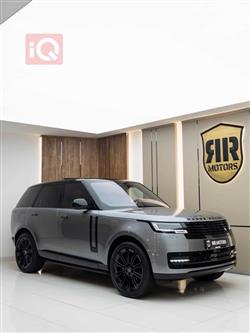 2023 لاند روفر رانج روفر فوج