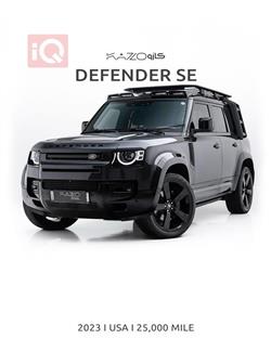 Land Rover Defender 2023