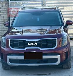 Kia Telluride 2023