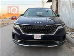Kia Carnival 2023