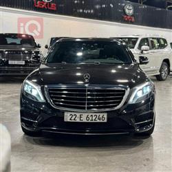 2014 مرسيدس بنز S-Class