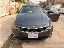 Kia Optima 2020