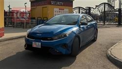 Kia Forte 2023