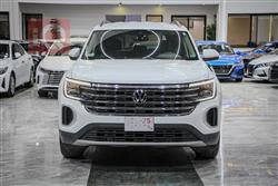 2024 فولكسفاغن أطلس