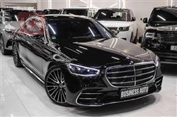 Mercedes-Benz S-Class 2023
