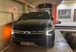 Chevrolet Tahoe 2023