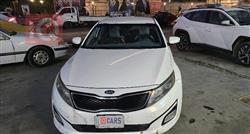 Kia Optima 2015