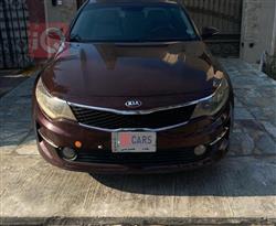 Kia Optima 2016