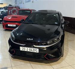 Kia Forte 2023