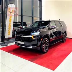 Chevrolet Tahoe 2023