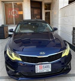 Kia Optima 2019