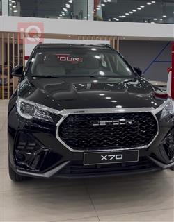 Jetour X70 2026