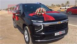 Chevrolet Tahoe 2025
