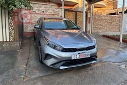 2023 كيا فورتي