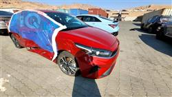 2023 كيا فورتي