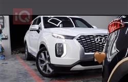 Hyundai Palisade 2020
