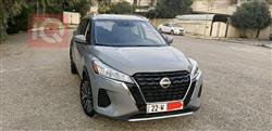 Nissan Kicks 2023