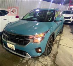 2025 كيا سلتوس