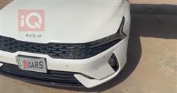 2023 كيا K5