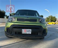 Kia Soul 2017