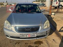 Kia Lotze 2008
