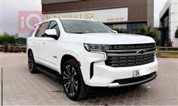 Chevrolet Tahoe 2021