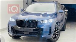 BMW X5 2023