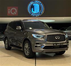 Infiniti QX80 2021