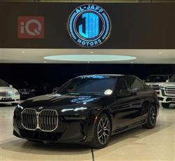 2024 بي ام دبليو الفئة 7