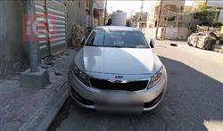 Kia Optima 2013