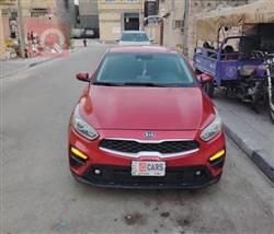 Kia Forte 2020