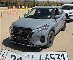 Nissan Kicks 2023