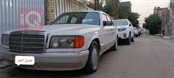 1985 مرسيدس بنز S-Class