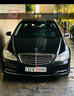 Mercedes-Benz S-Class 2013