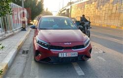 2020 كيا فورتي