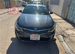 Kia Optima 2017