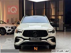 Mercedes-Benz GLE 2024