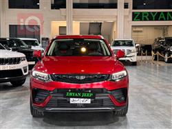 2022 جيلي توجيلا