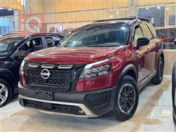 Nissan Pathfinder 2023