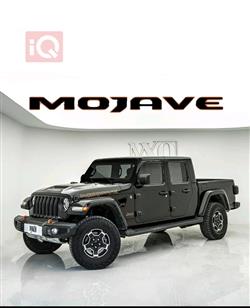 Jeep Gladiator 2022