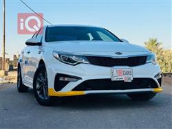 Kia Optima 2020