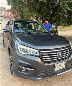 Changan CS75 2020