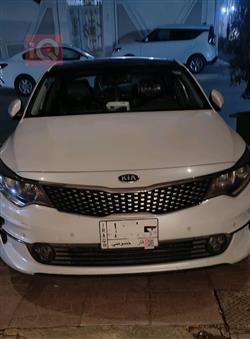 Kia Optima 2016