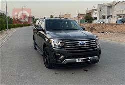Ford Expedition 2021