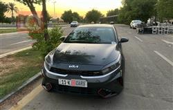 Kia Forte 2023