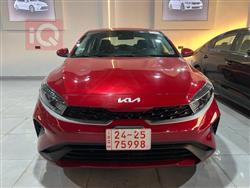 Kia Forte 2023
