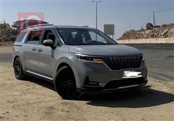 Kia Carnival 2022