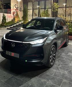 Changan CS75 2022