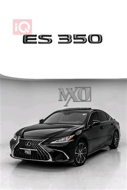 Lexus ES 2024