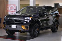 Ford Expedition 2025